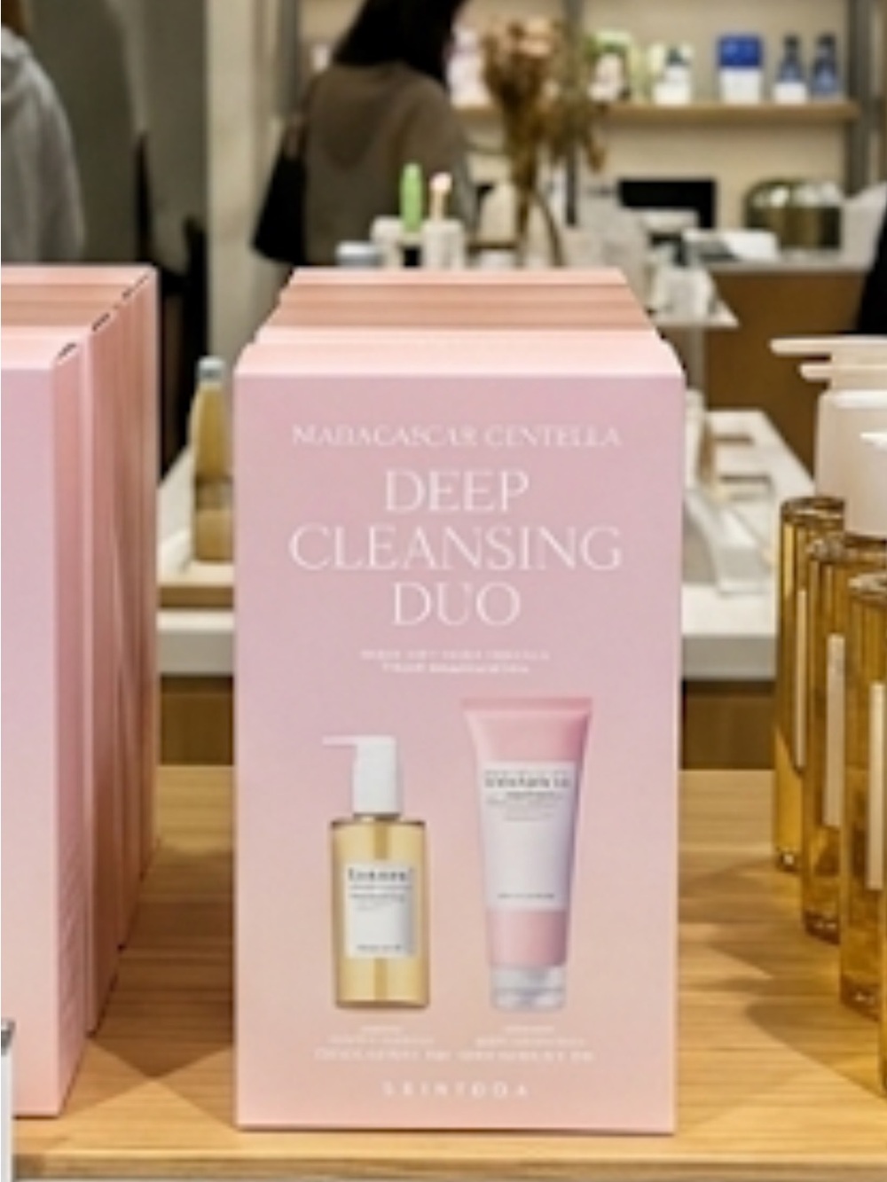 Skin1004 Madagascar Centella Deep Cleansing Duo - Pink Dual-Step Cleanser Set